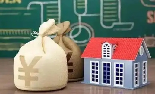 大悟取的公积金只能用于贷款么（提取的公积金只能还房贷吗）